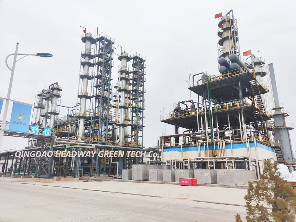 200TPD废油再生基础油装置.jpg
